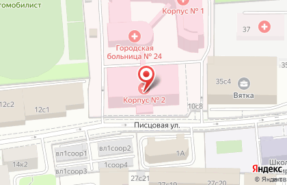 Городская клиническая больница №24 в Москве на карте