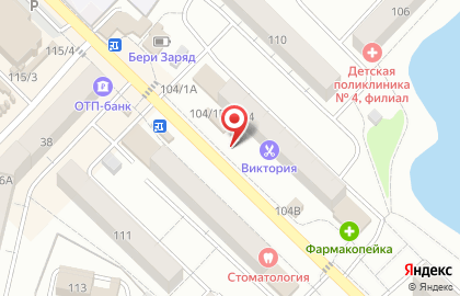Фирменный магазин Ермолино на улице 12 Декабря на карте