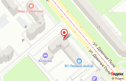 Супермаркет Да! на улице Девичье поле в Коломне на карте