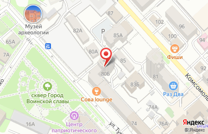 Школа профессионального макияжа Образ на карте