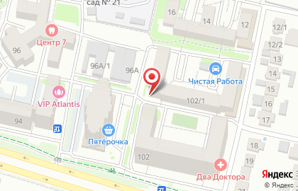 Добрый хмель на карте