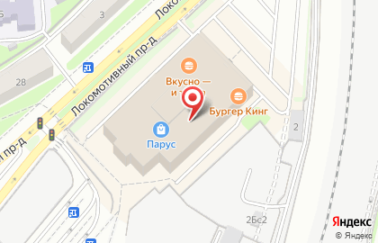 Магазин натуральной косметики СпивакЪ на Петровско-Разумовской на карте
