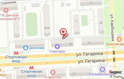 Вариант на улице Гагарина на карте