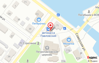 Аптека Планета здоровья в Перми на карте