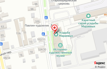 Серпуховский историко-художественный музей в переулке Чехова на карте