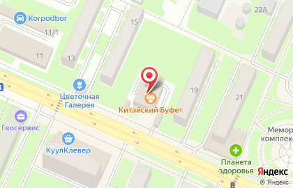 Студия эпиляции Laser Love на Московском проспекте в Пушкино на карте