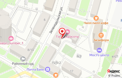 ГОРОД КРАСОТЫ на Рязанском проспекте (ул Зеленодольская) на карте