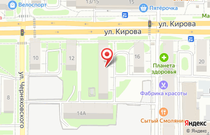 Агентство праздничного оформления Мистерия на улице Кирова на карте