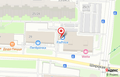 Универсам Fix Price в Северном Медведково на карте