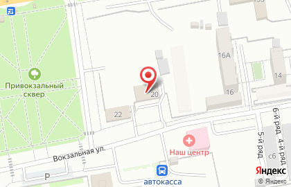 Служба заказа легкового транспорта Межгород на Вокзальной улице на карте
