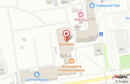 Компания по ремонту стиральных машин на улице Орджоникидзе на карте