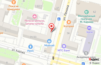 Барбершоп Hooligans на улице Ленина на карте