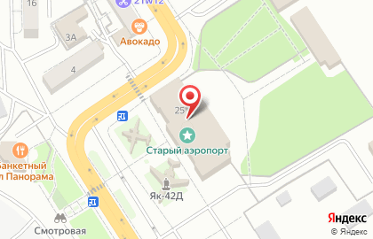 Авиатранс, ООО в Кировском районе на карте