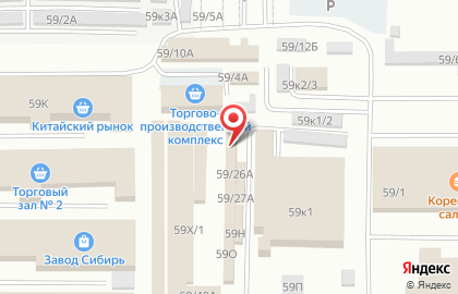 Ювелирный салон в Барнауле на карте