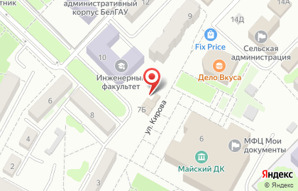 Магазин продуктов Мечта на улице Кирова на карте