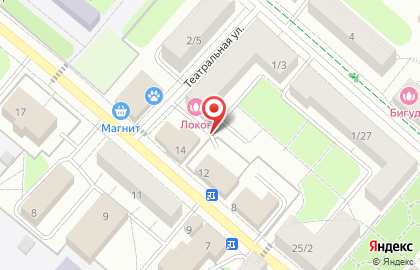 Г. Клин Энергосбыт на карте