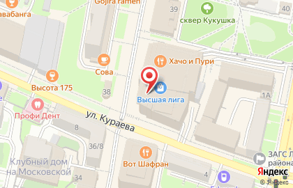 Банкомат СберБанк в Пензе на карте