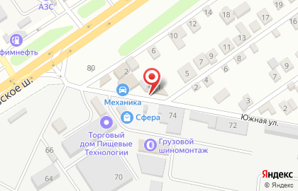 Универсам на Садовой, 1 на карте