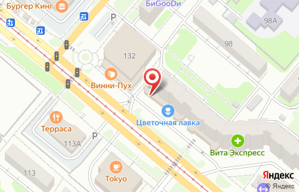 Магазин Долина на проспекте Ленина на карте