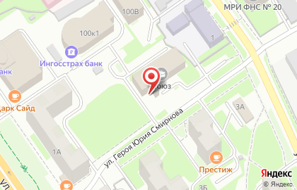 Бухгалтерско-юридическая компания Агентство регистрации на улице Героя Юрия Смирнова на карте