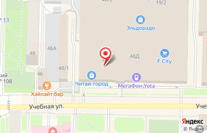 Банкомат СберБанк в Томске на карте