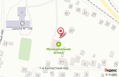 Аптека Муниципальная Новосибирская аптечная сеть на Клубной улице на карте