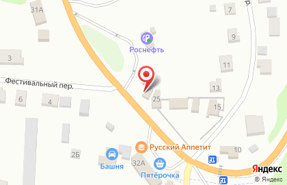 Автомойка eco Wash на карте