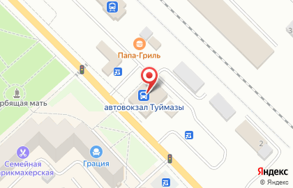 Автошкола БРУКК на улице 70 лет Октября на карте