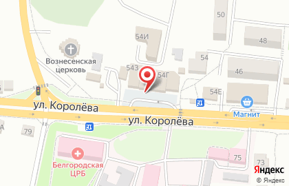 Универсальный магазин на улице Королёва на карте