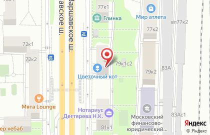 Московская чайная фабрика на Варшавском шоссе на карте