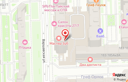 Студия наращивания ресниц Studio Fantasy of Beauty на карте