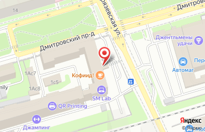 ТЦ Премьер на Тимирязевской улице на карте