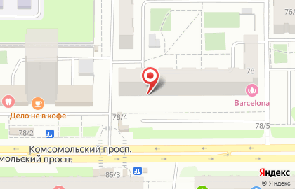 Школа иностранных языков Language Guru на Комсомольском проспекте на карте