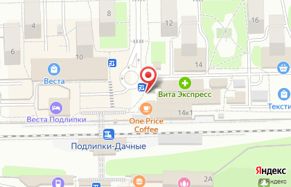 Магазин фастфудной продукции в Королёве на карте