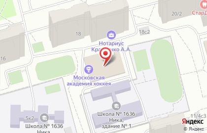 Компания ПРОСЕРВИС в Южном Орехово-Борисово на карте