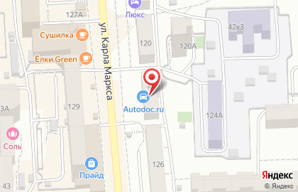 Комиссионный магазин Империал на улице Карла Маркса на карте