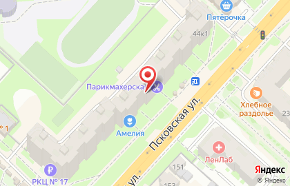 Отделение службы доставки Boxberry в Великом Новгороде на карте
