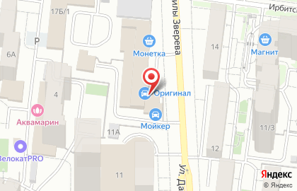 Автомойка на улице Данилы Зверева на карте