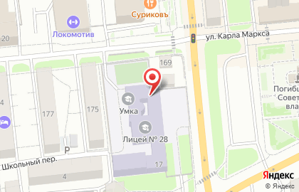 Аппарат Гражданской ассамблеи Красноярского края на карте