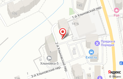 Жилой комплекс Богатырский в Кирове на карте