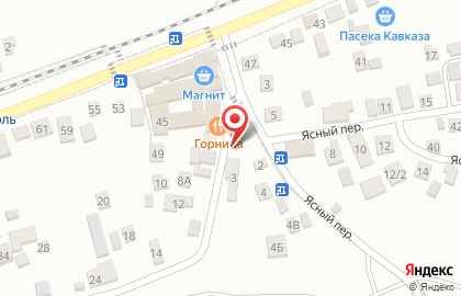Аптека Оранж на Набережной улице на карте