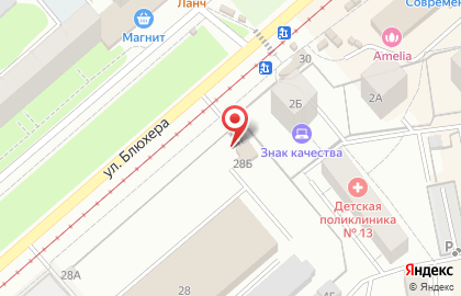 Автомойка Водолей в Кировском районе на карте