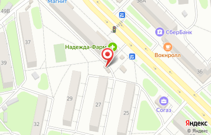 Киоск на Коммунистической улице на карте