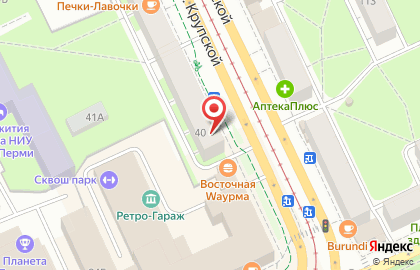 Парикмахерская Стрижка за Стрижкой на улице Крупской, 40 на карте