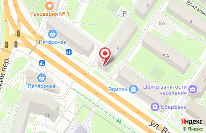 Магазин Всё для Цветов в Твери на карте