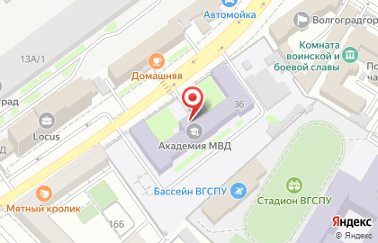 Волгоградская академия МВД России на Коммунистической улице на карте