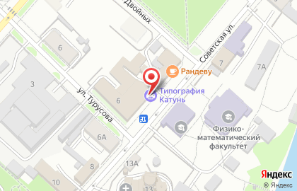 Бийская типография Катунь на карте