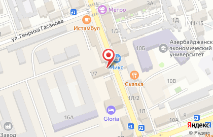 Магазин канцелярских товаров и сумок в Махачкале на карте
