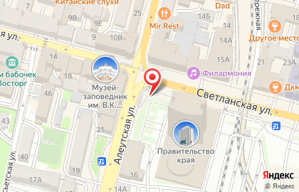 Rieker Antistress на Светланской улице на карте