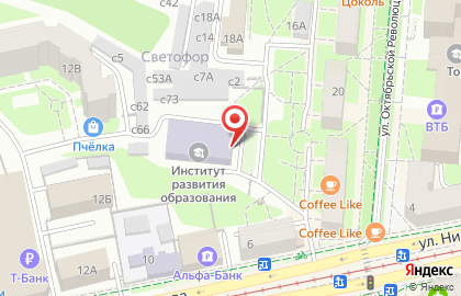 Смоленский областной институт развития образования на улице Октябрьской Революции на карте